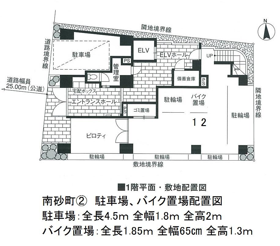 スカイコート南砂町第2の駐車配置図