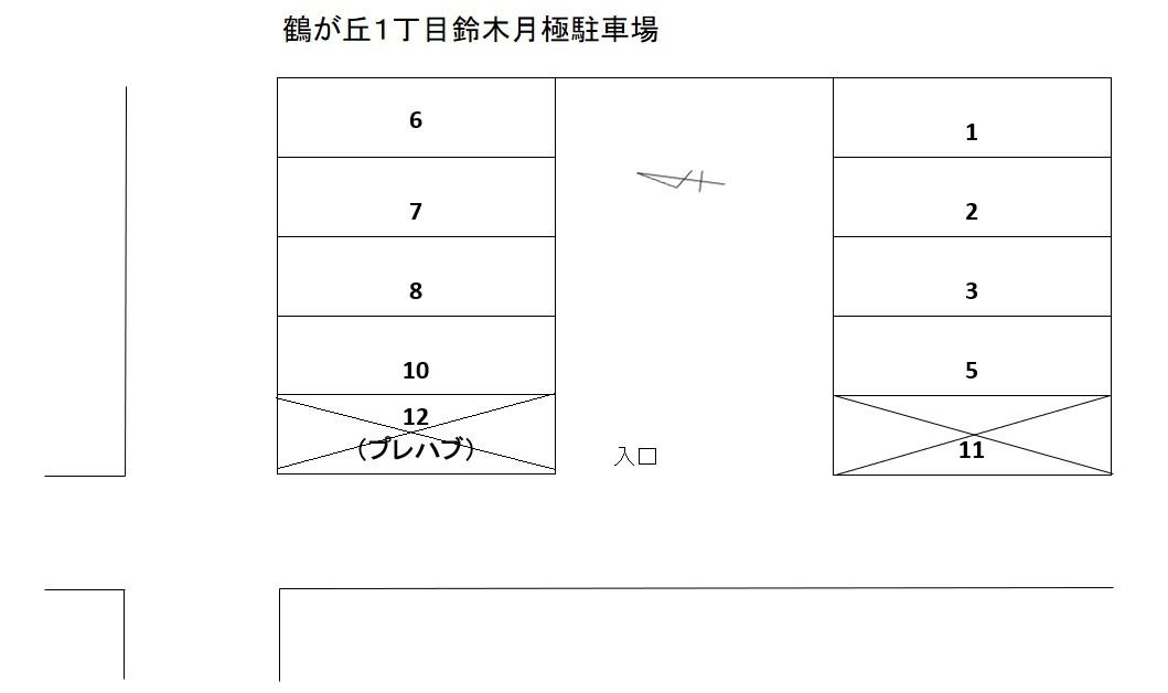 鶴が丘１丁目鈴木月極駐車場の駐車配置図
