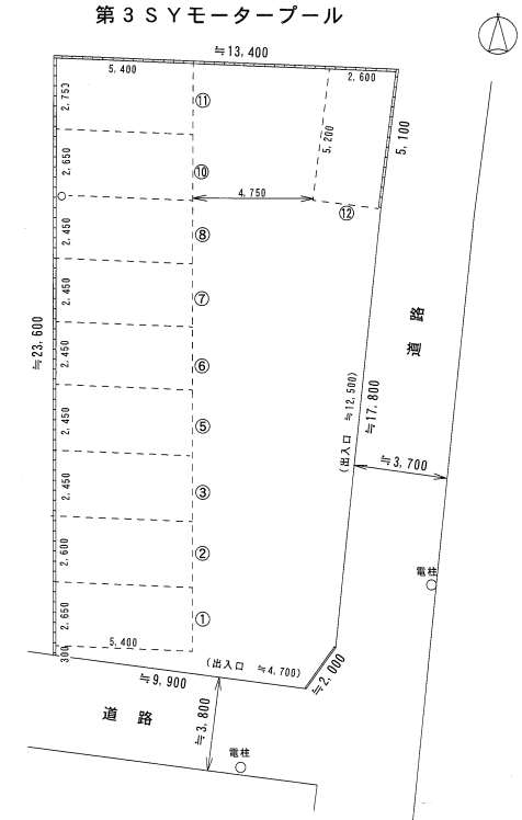 第3S・Yモータープールの駐車配置図