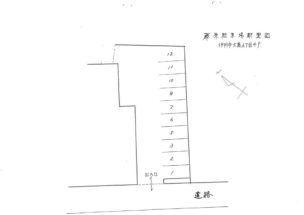 駐車場画像4枚目