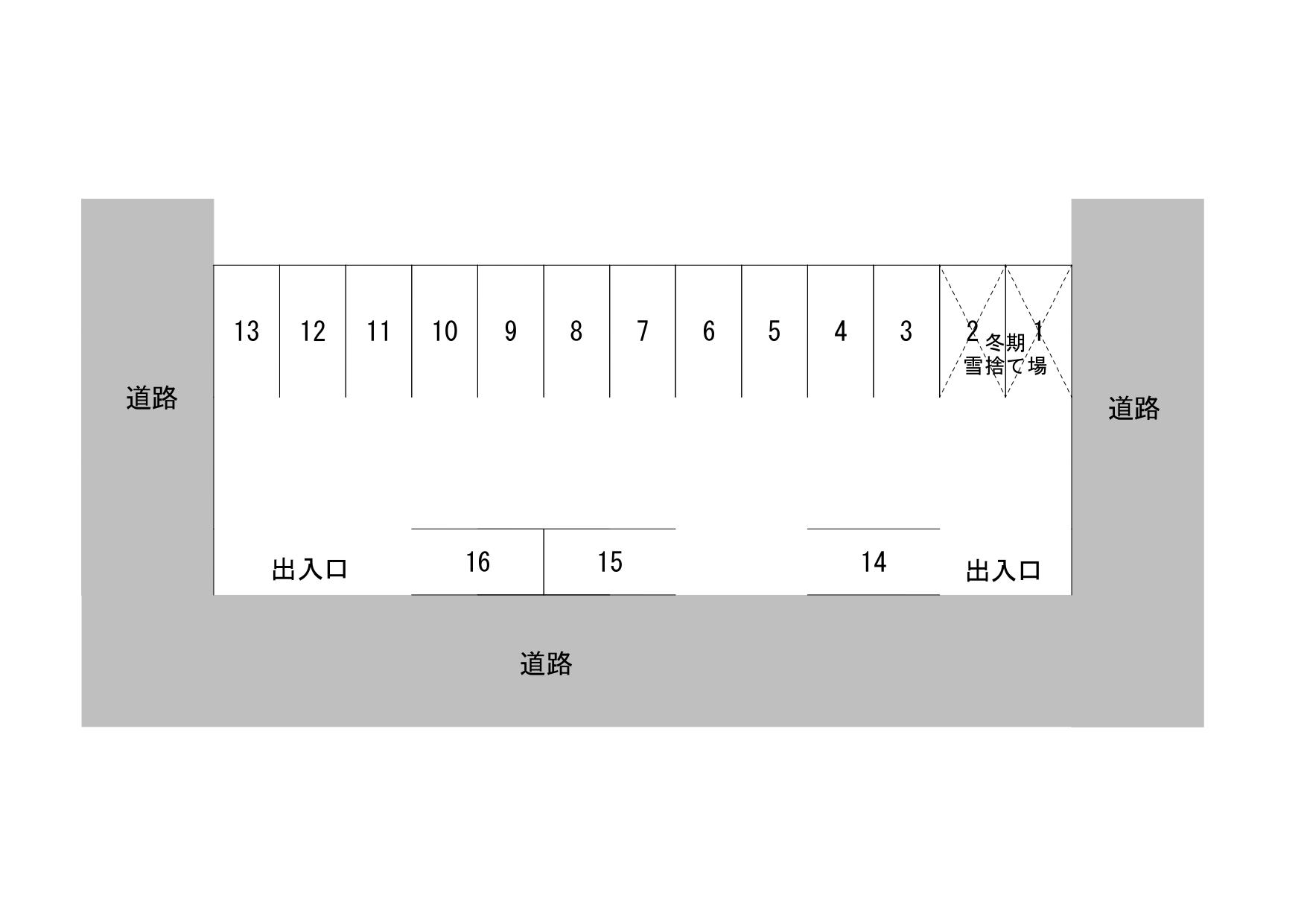 清田4条2丁目駐車場の駐車配置図