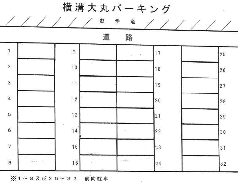 横溝大丸パーキングの駐車配置図