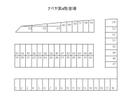 ナベヤ第4駐車場の駐車場