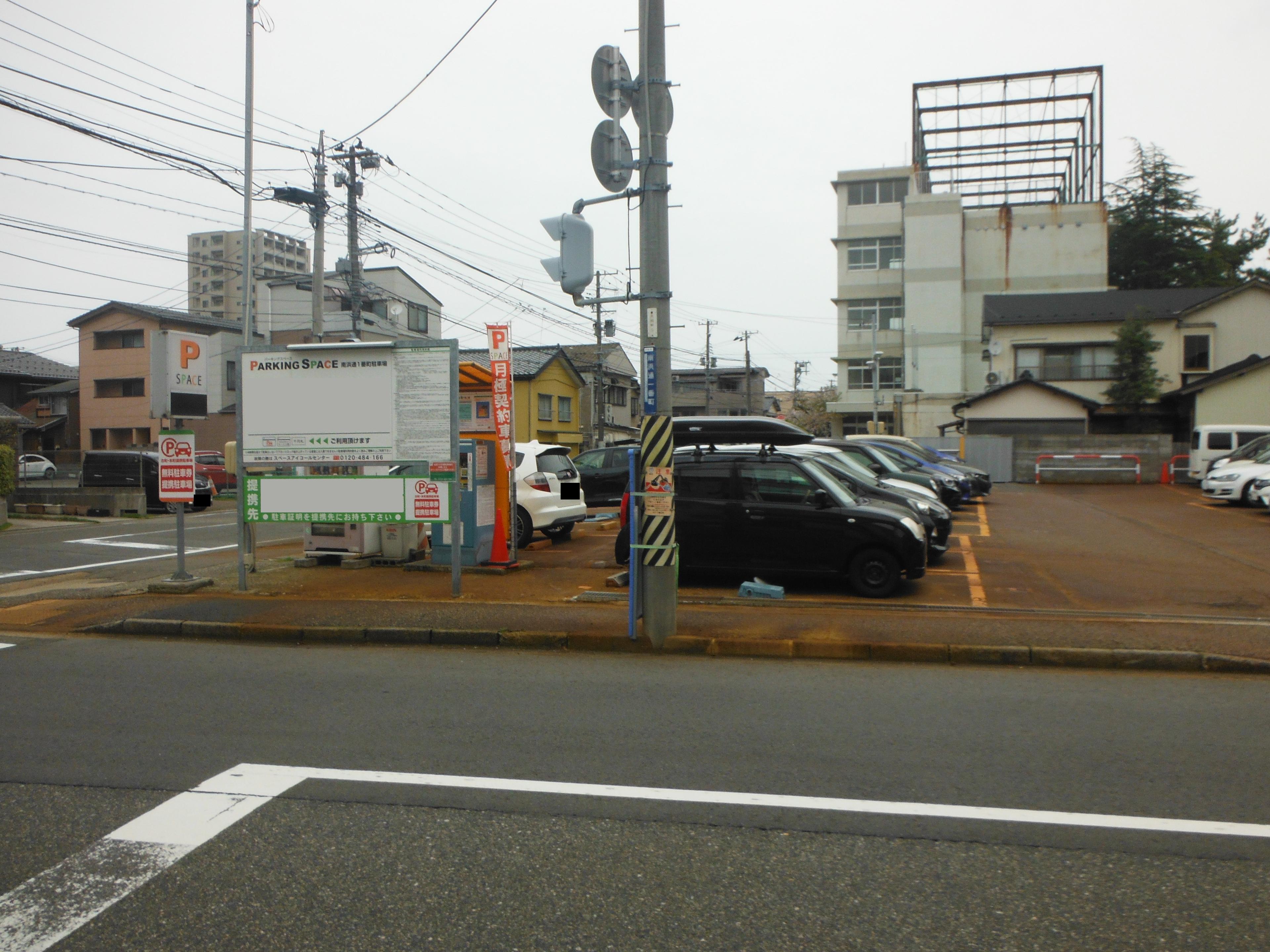 パーキングスペース南浜通1番町駐車場の外観・駐車場イメージ1枚目