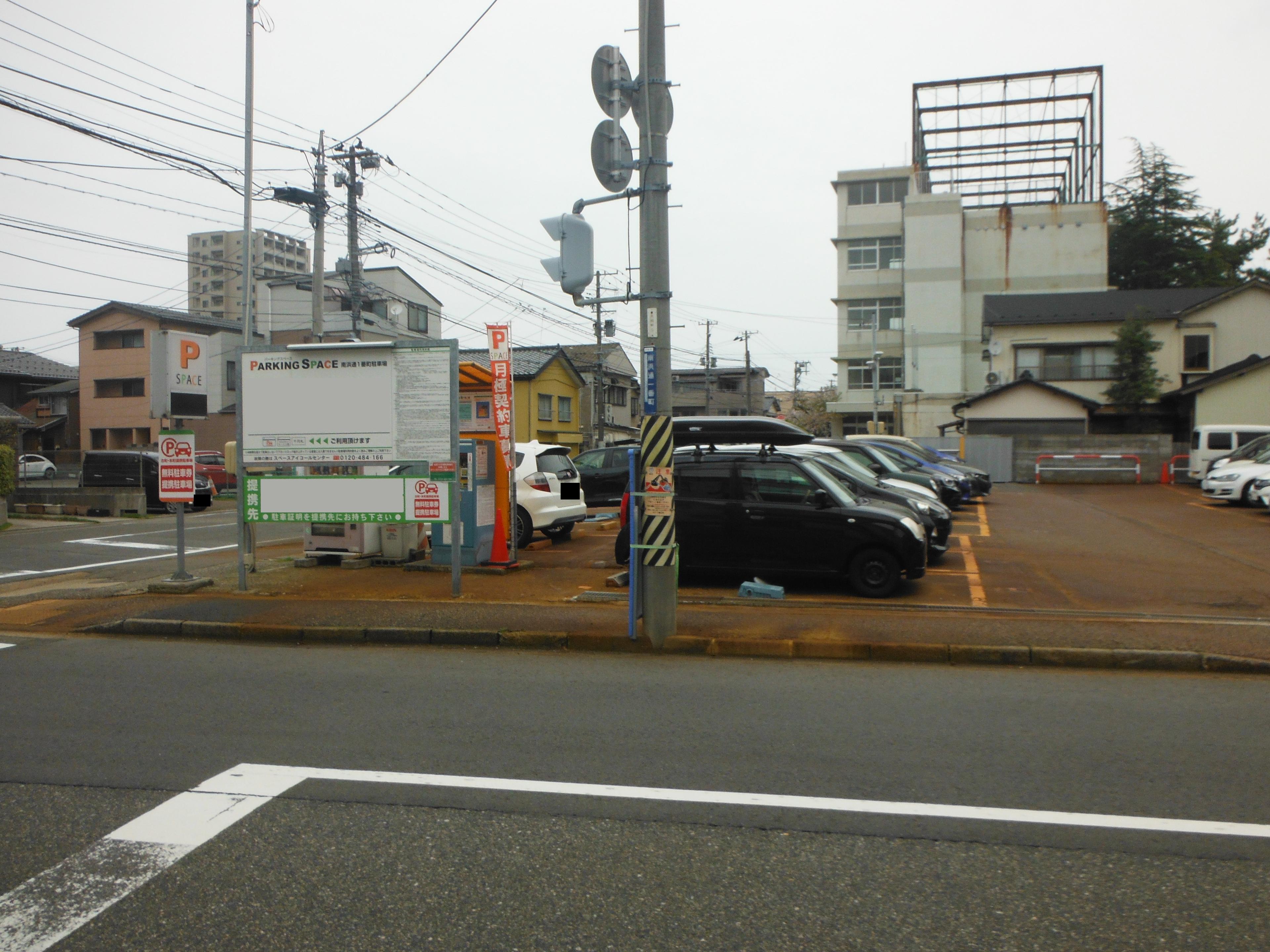 駐車場写真