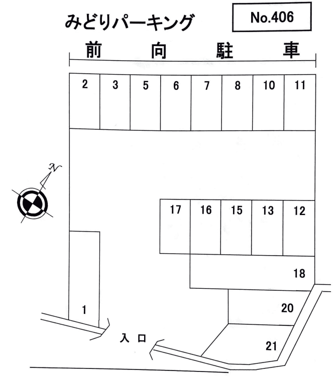みどりパーキングの駐車配置図