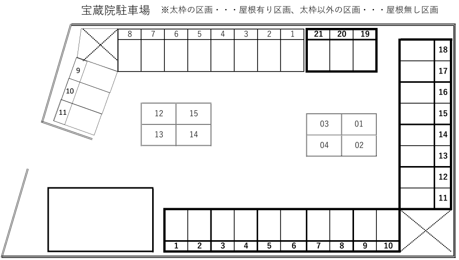 宝蔵院駐車場の駐車配置図