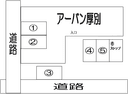 アーバン厚別の駐車場