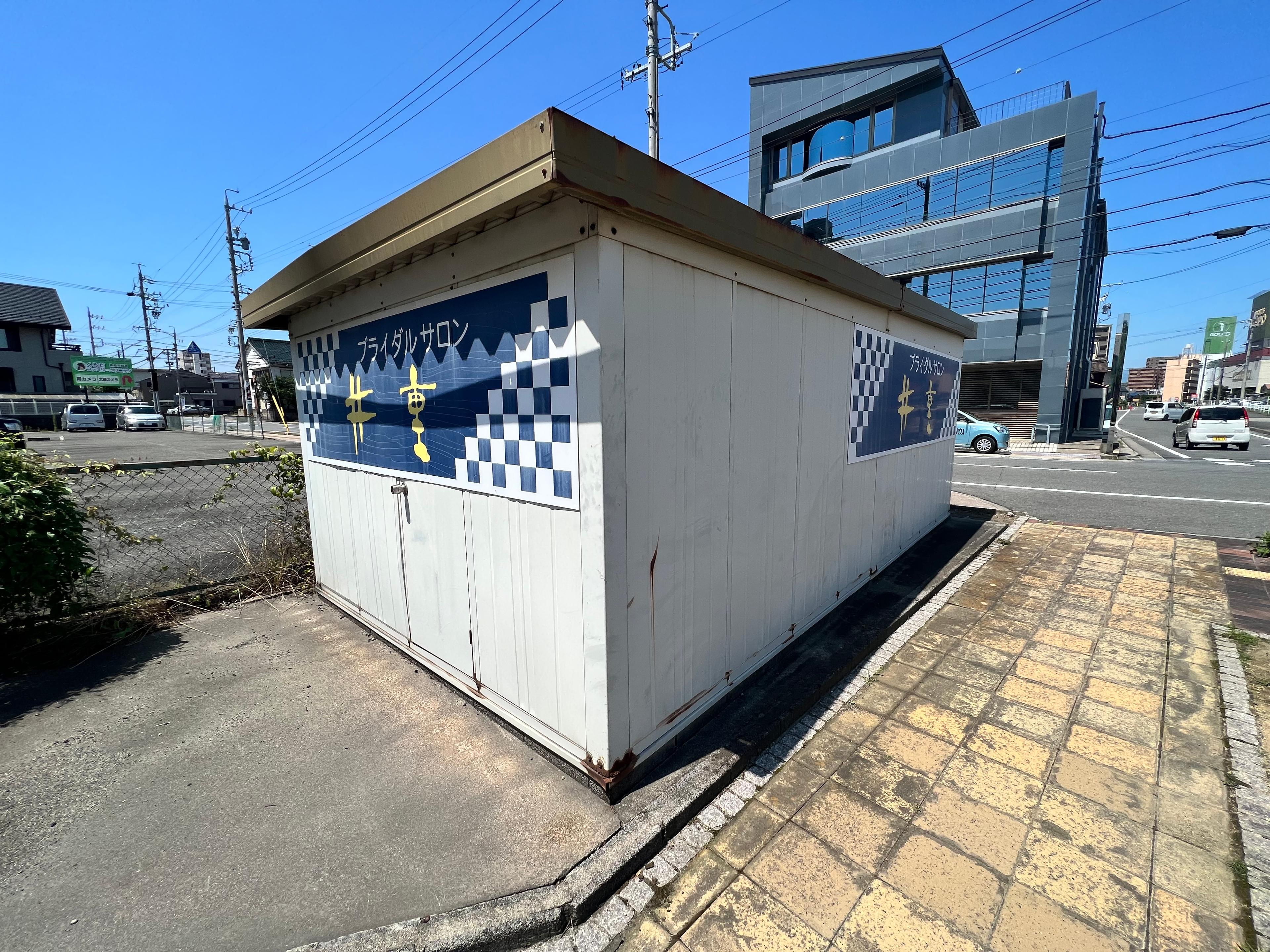 太一丸　井重　ガレージの外観・駐車場イメージ2枚目