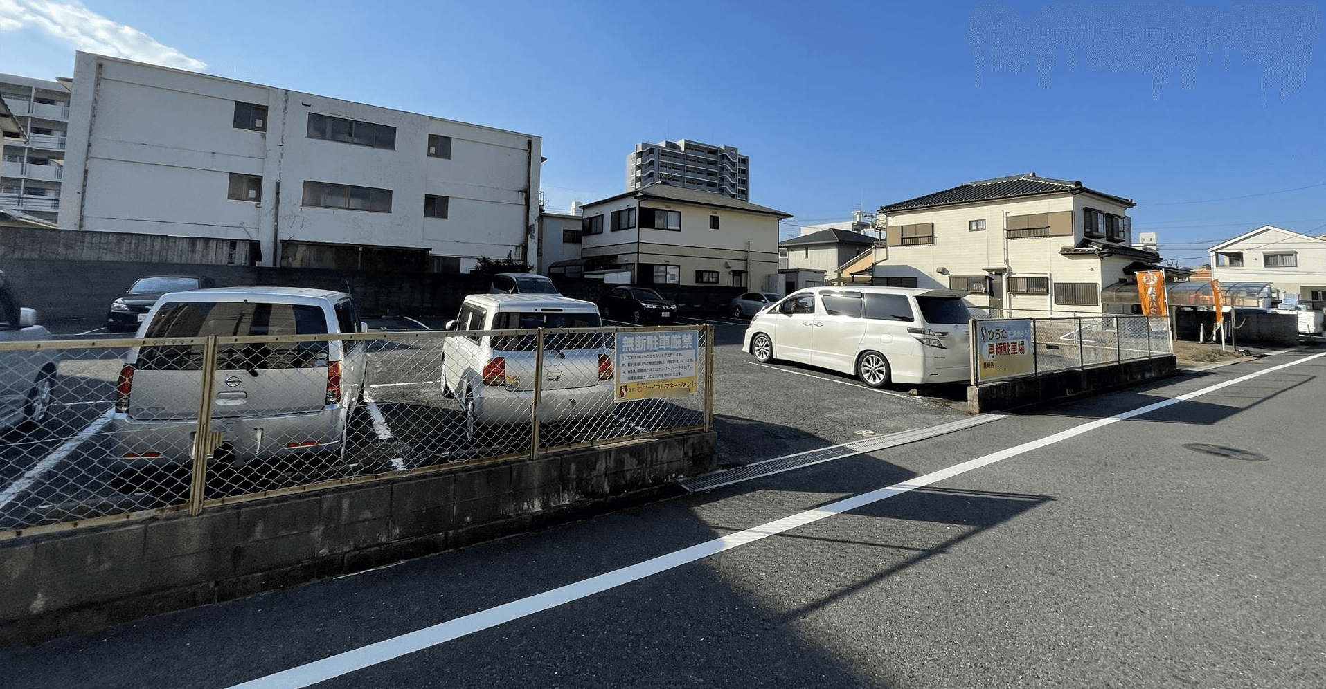 ジョイフル穴生駐車場の外観・駐車場イメージ1枚目