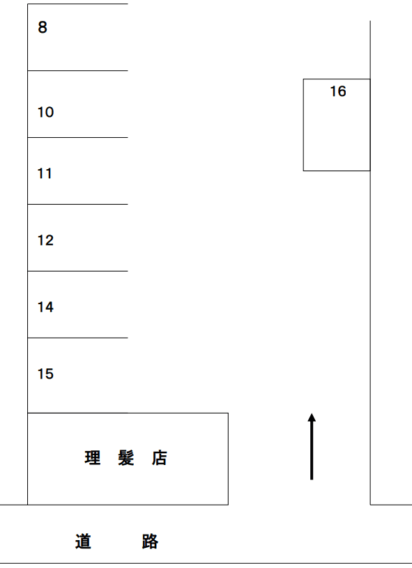 ８６６の駐車配置図