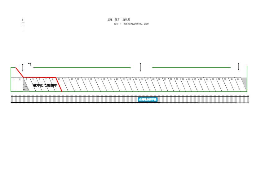 広畑第7駐車場の駐車配置図