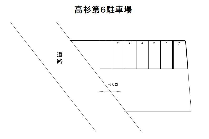 高杉第6駐車場の駐車配置図