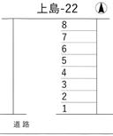 上島-22の駐車場