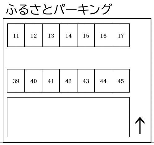 ふるさとパーキングの駐車配置図