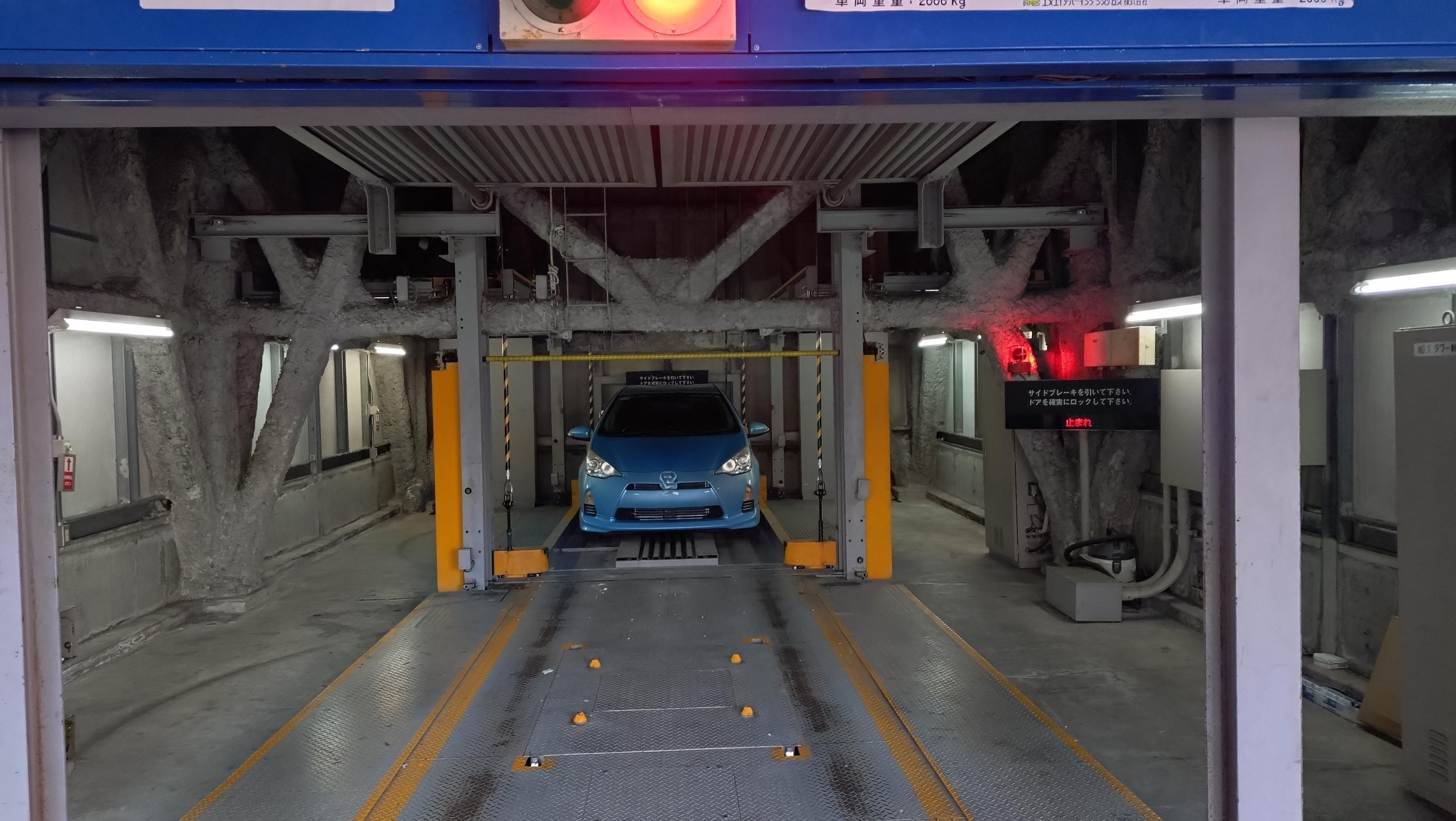 エンデバーハナ立体駐車場の外観・駐車場イメージ2枚目