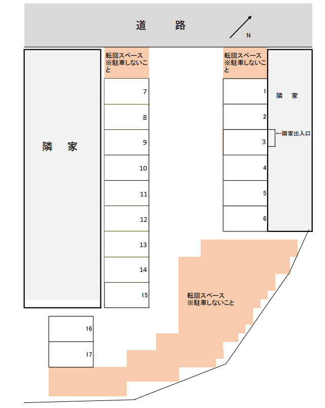 水江1360駐車場の駐車配置図