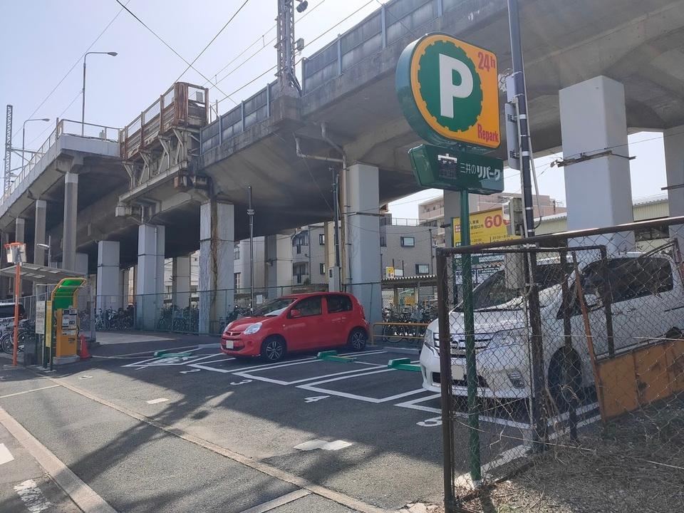ＪＲ鴻池新田駅前の外観・駐車場イメージ1枚目