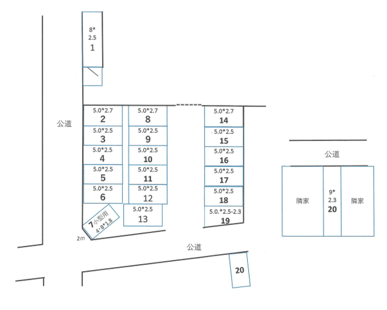 吉澤駐車場（羽田５丁目）の駐車配置図