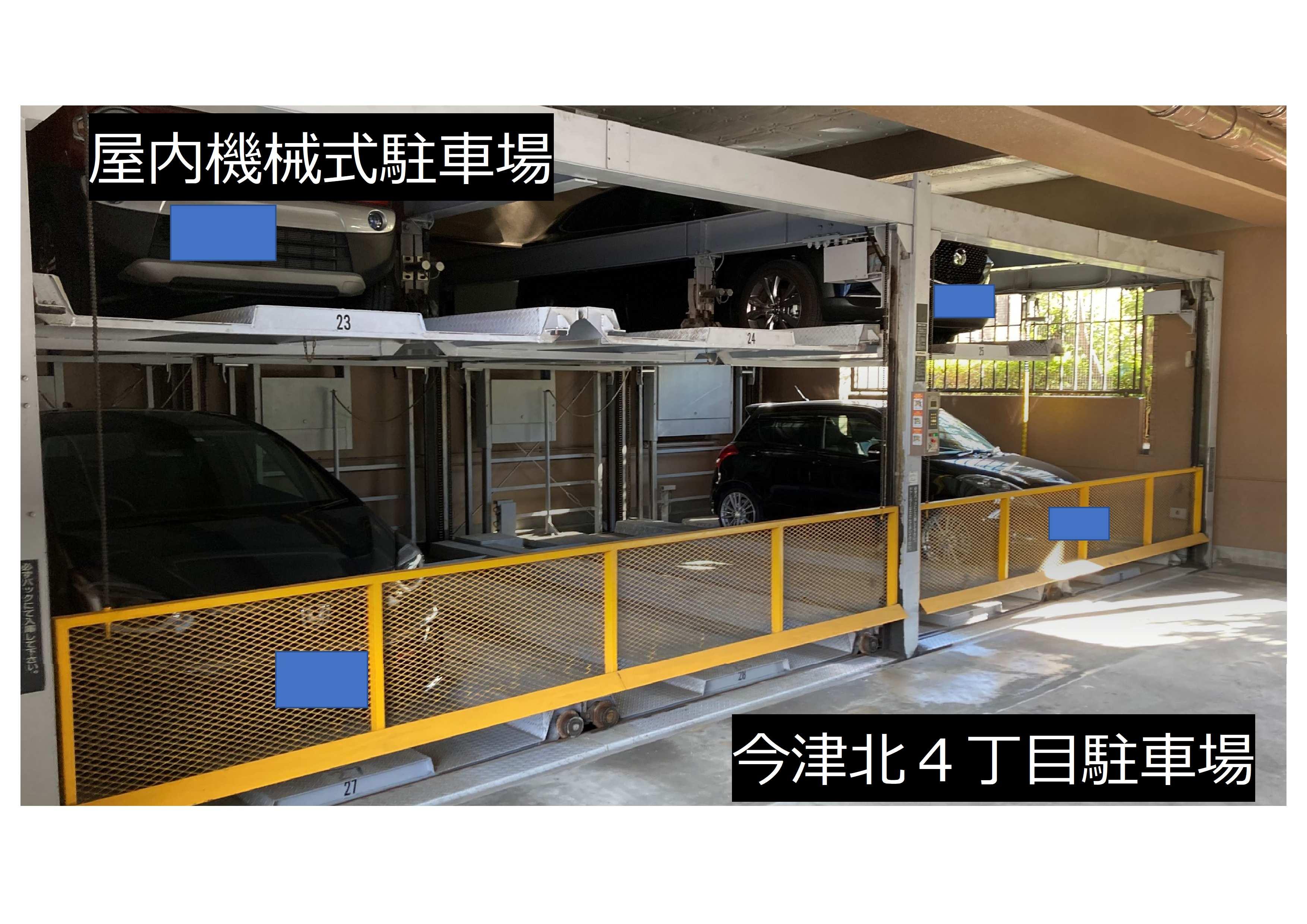 今津北４丁目駐車場の外観・駐車場イメージ1枚目