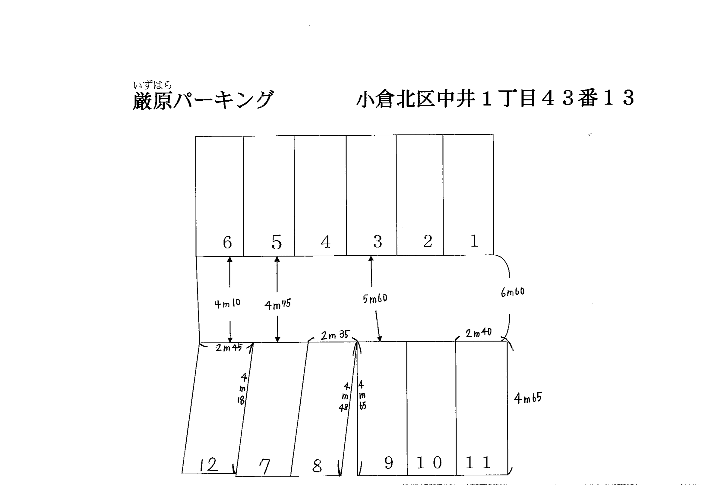 厳原パーキングの駐車配置図