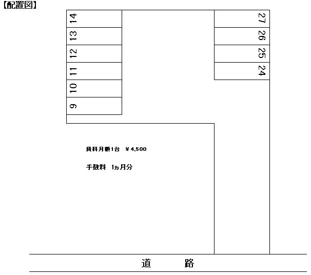 B-56 青木 水元貸駐車場の駐車配置図
