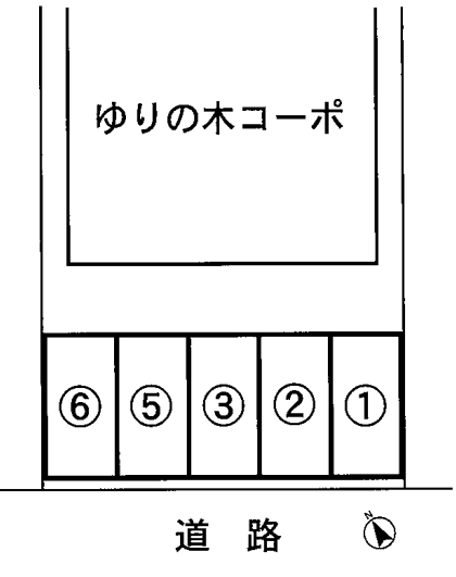 駐車場画像