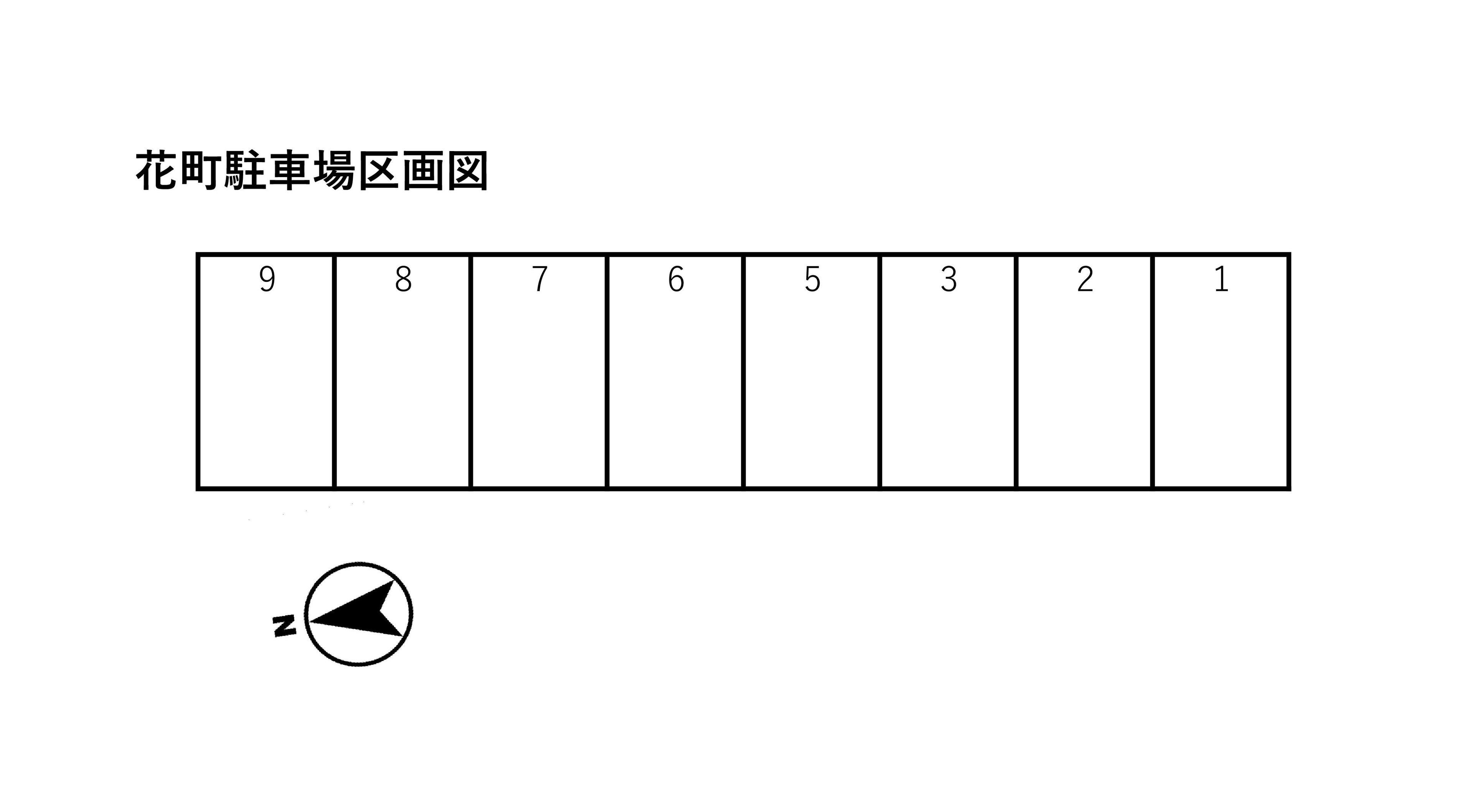 花町駐車場の駐車配置図