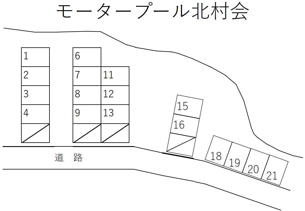 モータープール北村会の駐車配置図