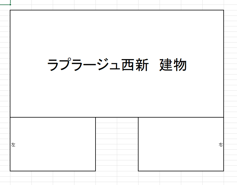ラプラージュ西新の駐車配置図