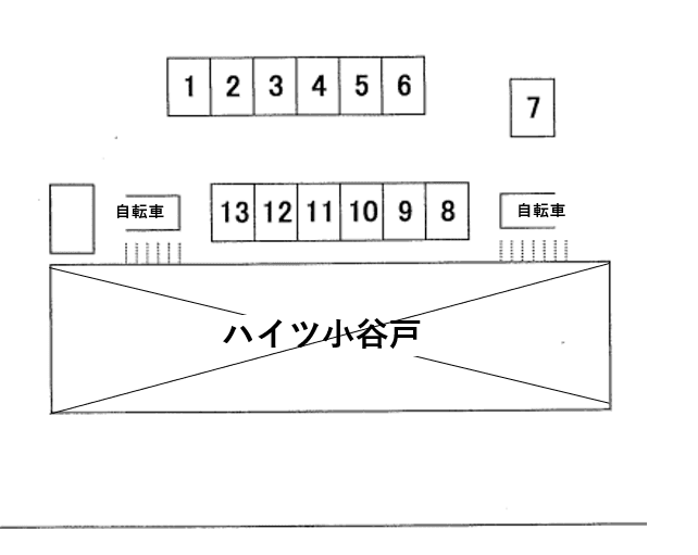 ハイツ小谷戸の駐車配置図