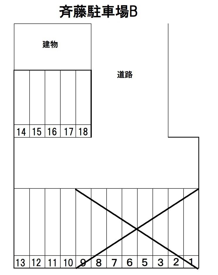 斉藤駐車場Bの駐車配置図