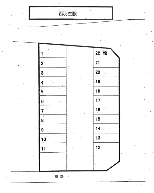 駐車場写真