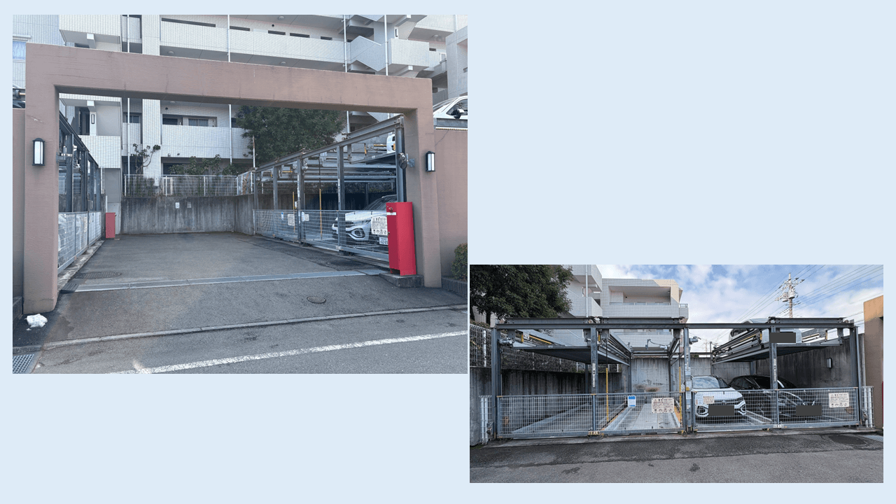 南成瀬１丁目駐車場の外観・駐車場イメージ3枚目