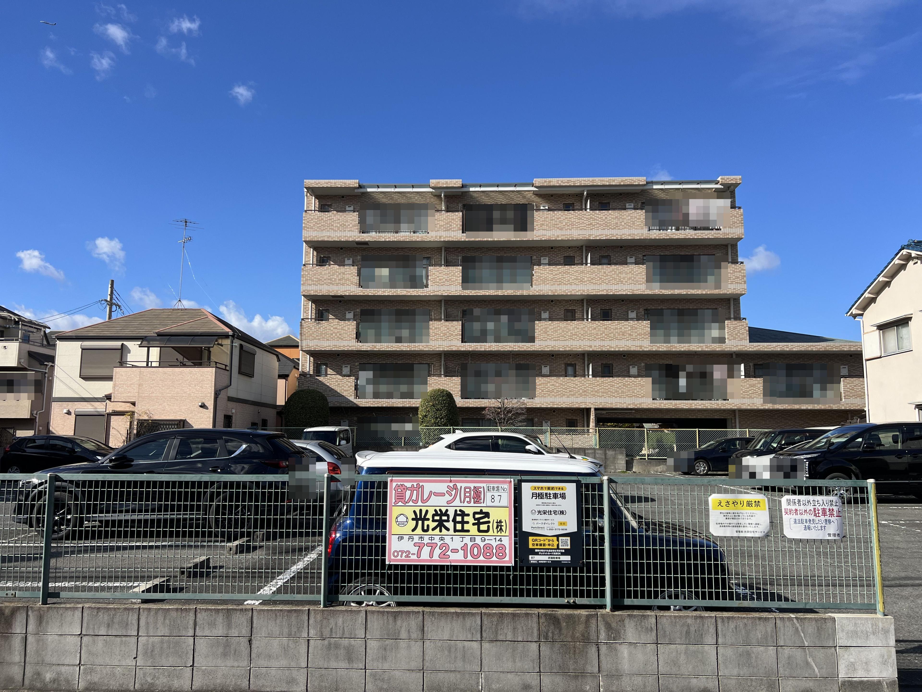 武瑞駐車場の外観・駐車場イメージ1枚目