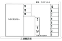 井口三谷駐車場の駐車場