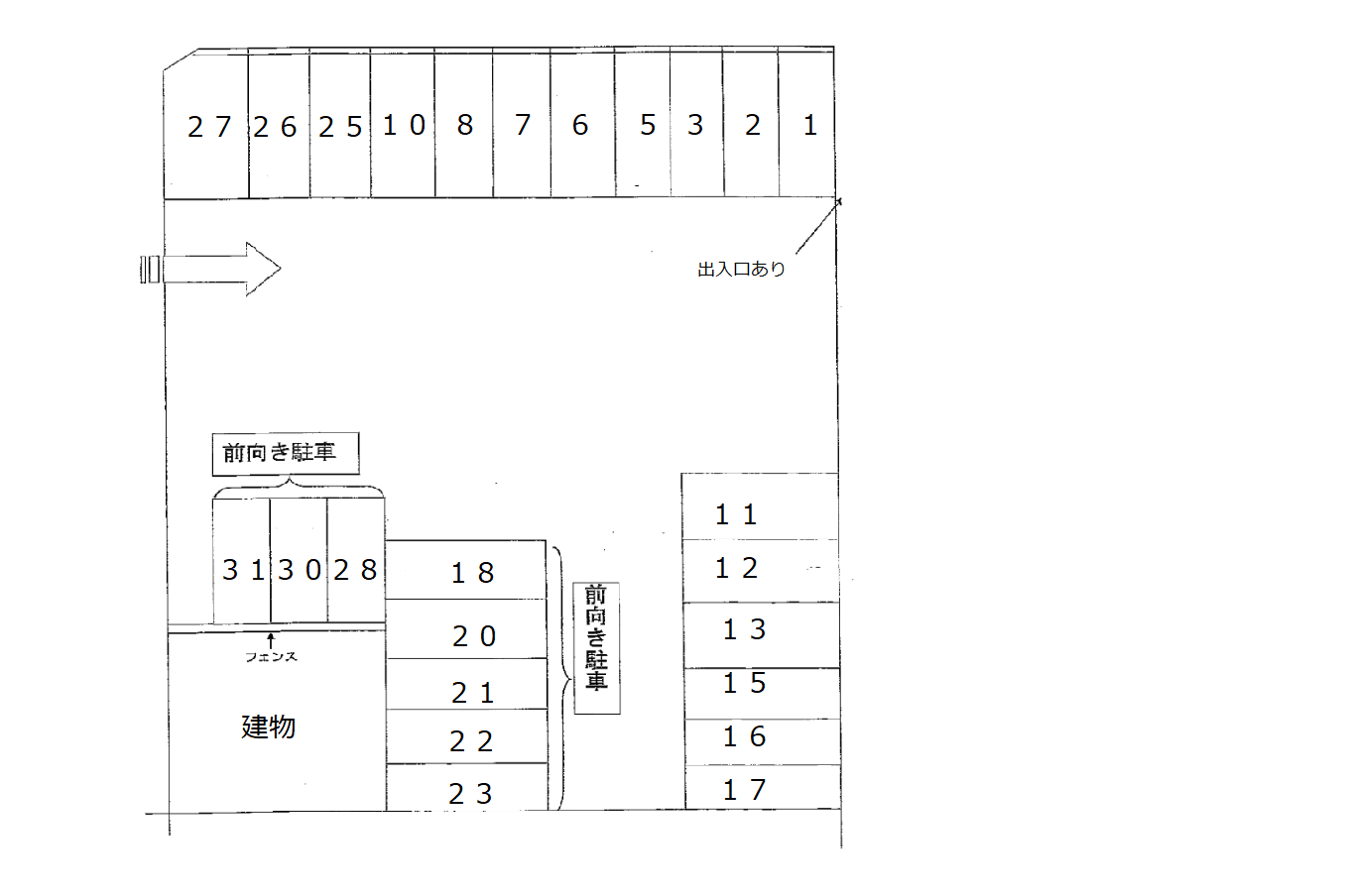 ４１０の駐車配置図