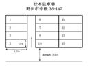 松本駐車場（中根）の駐車場