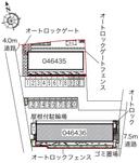 ヴィラこもれび(46436)　敷地外駐車場の駐車場