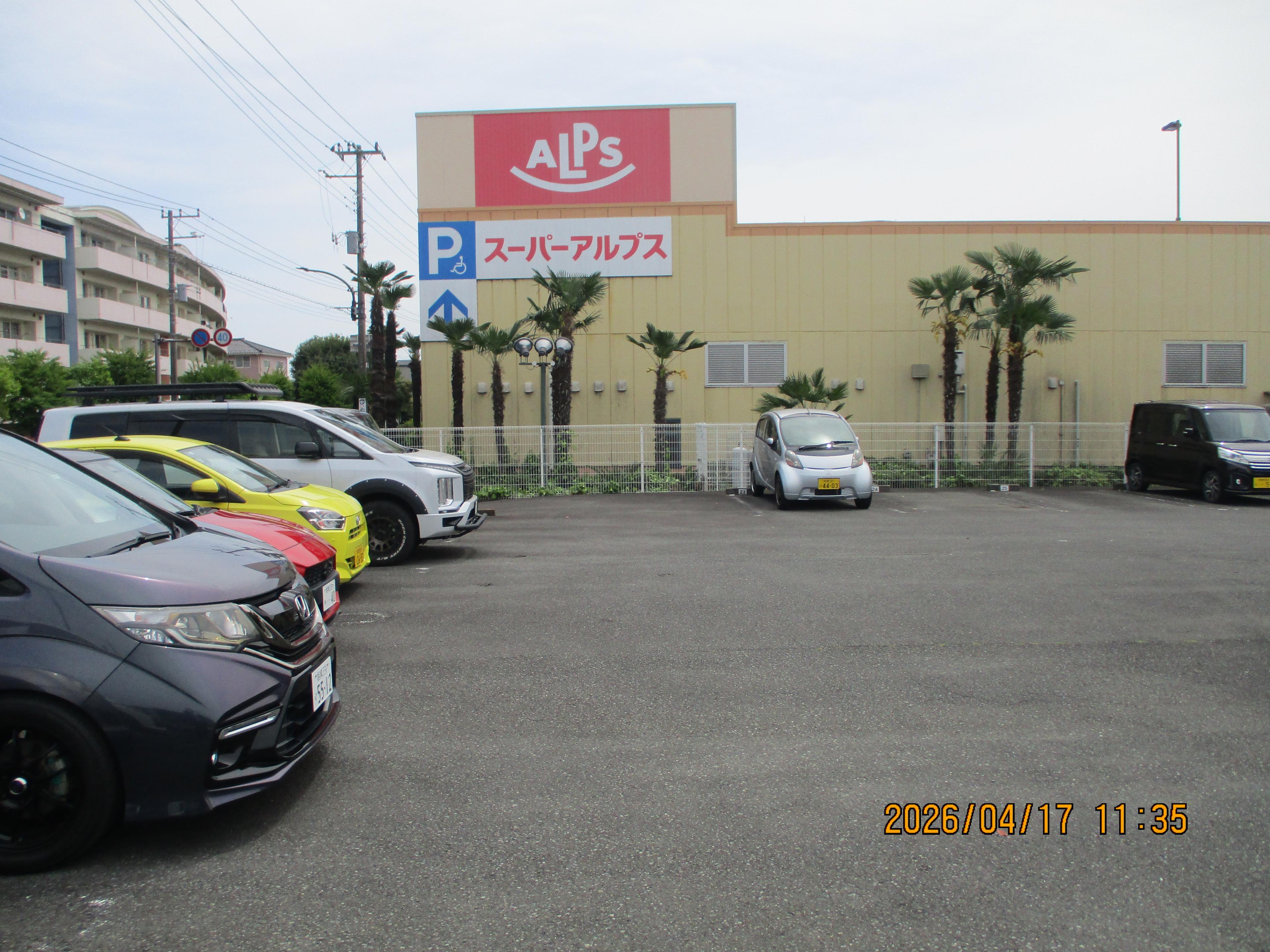 田名塩田駐車場の外観・駐車場イメージ2枚目