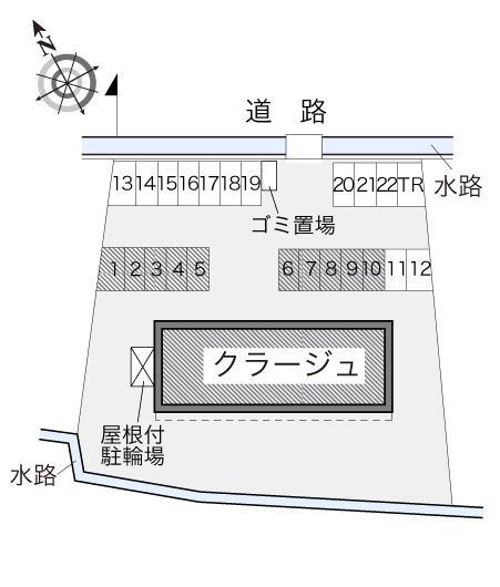 クラージュ(14697)の駐車配置図