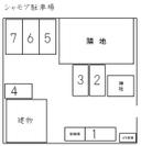 シャモア駐車場の駐車場