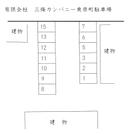 有限会社　三條カンパニー東原町駐車場の駐車場