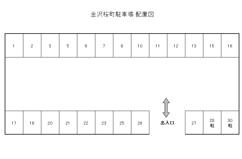 ＡＰパーク金沢桜町の駐車配置図