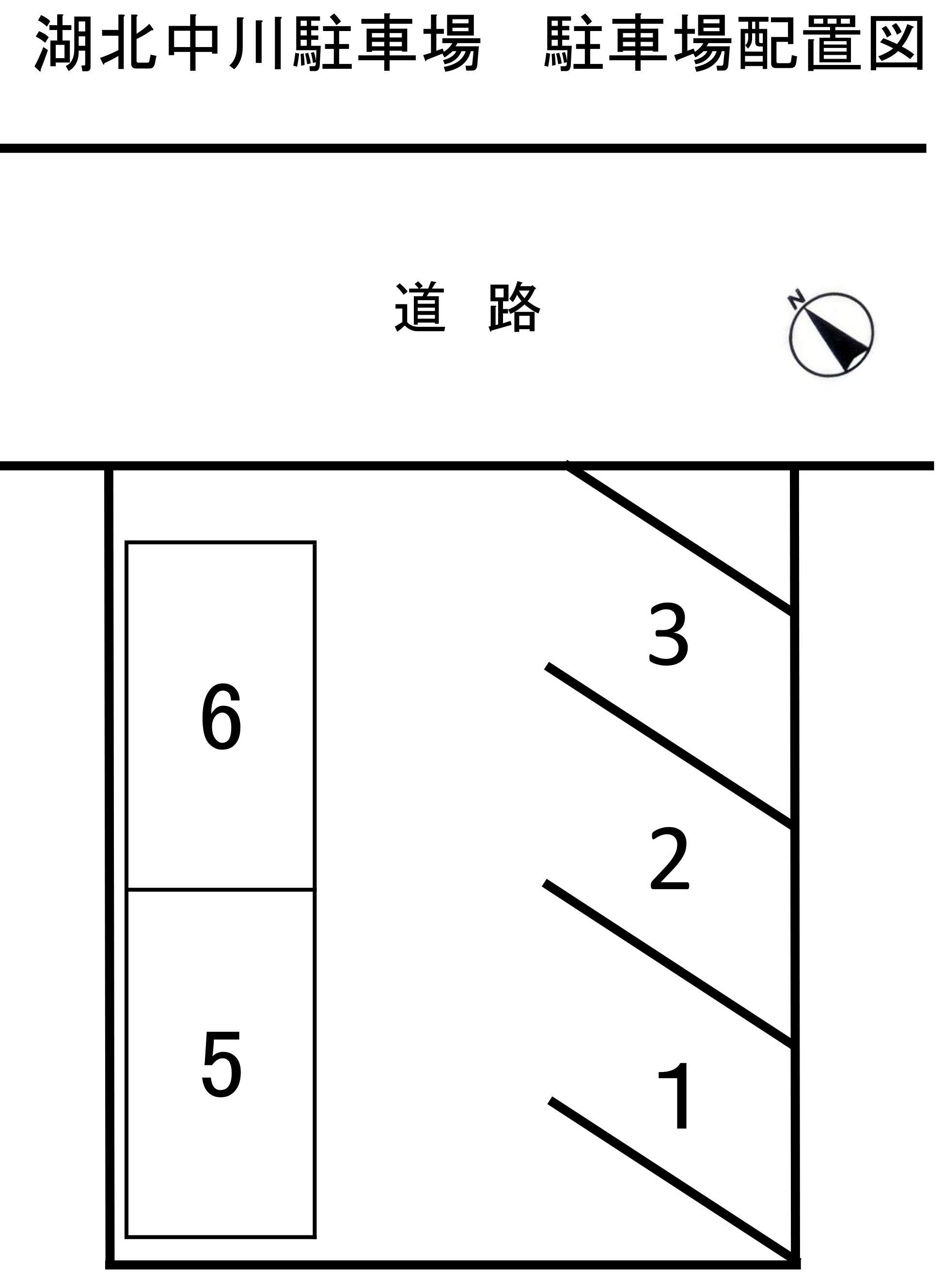 湖北中川駐車場の駐車配置図