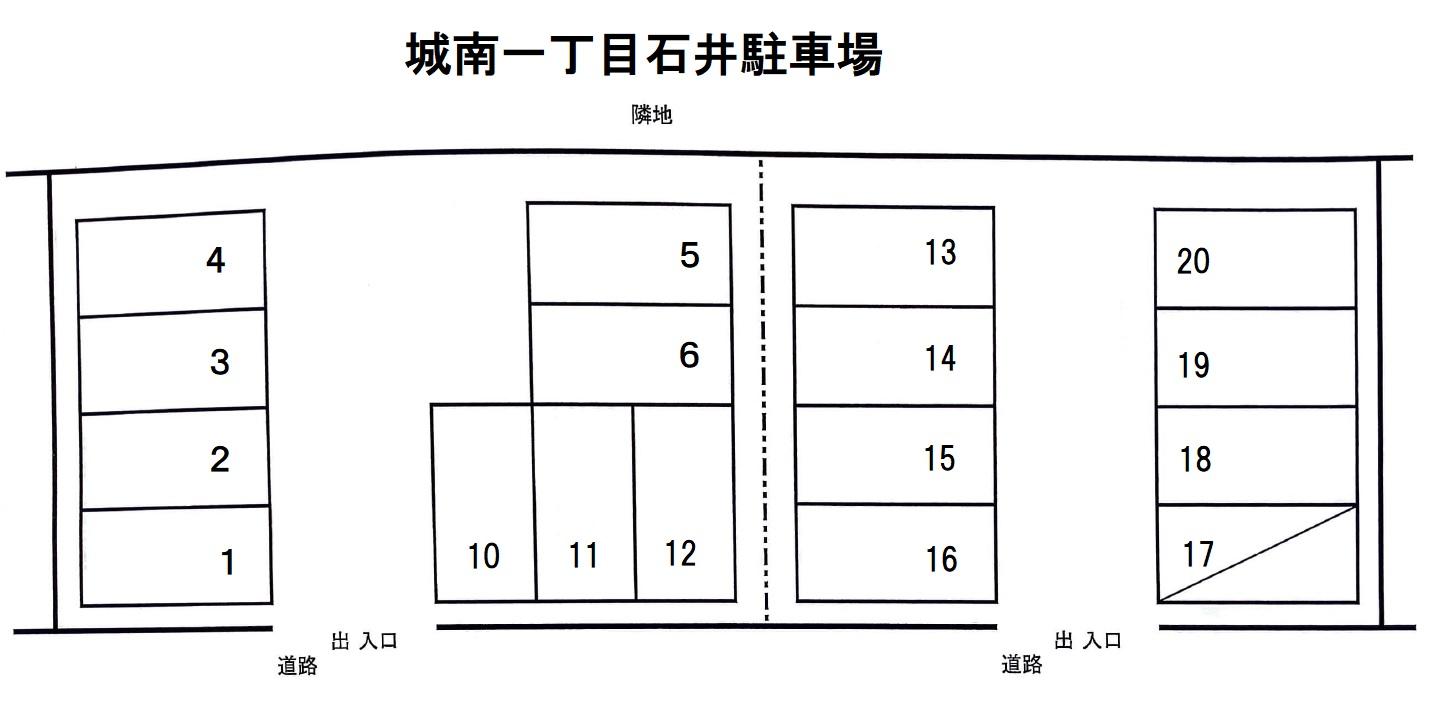 城南1丁目石井駐車場の駐車配置図