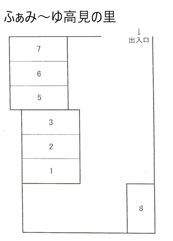 ふぁみ～ゆ高見の里駐車場の駐車配置図
