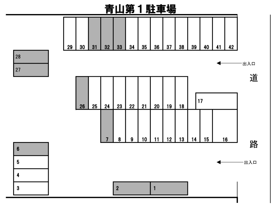 駐車場画像4枚目
