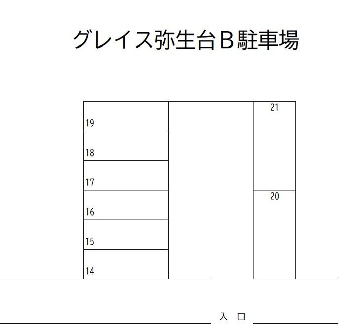 グレイス弥生台B駐車場の駐車配置図