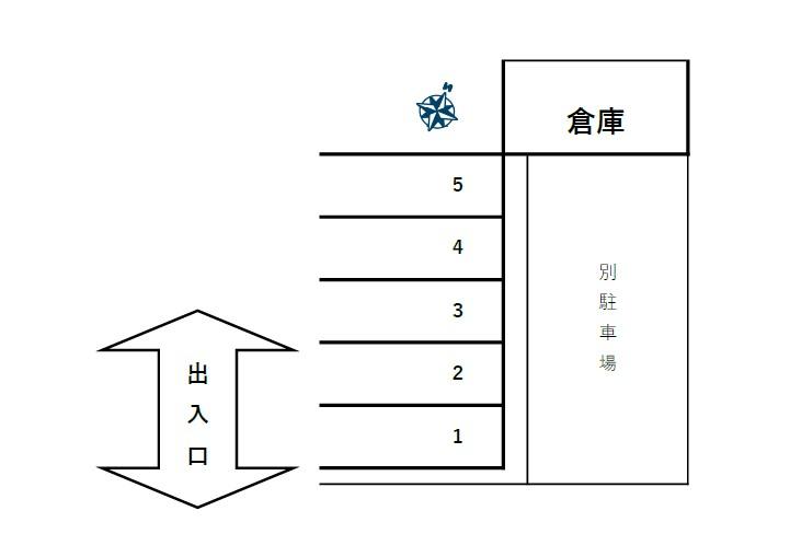 駐車場画像4枚目